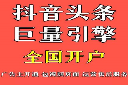 案例分析：SEM托管优化效果显著展示