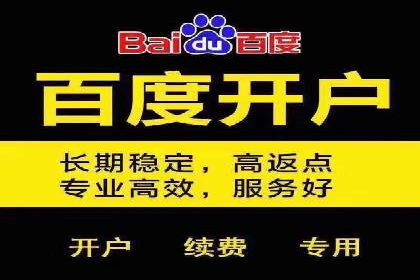 360信息流广告案例分享：提升品牌知名度的策略