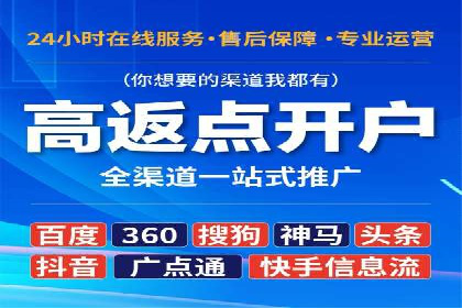 社交网络中信息流平台的算法优化案例