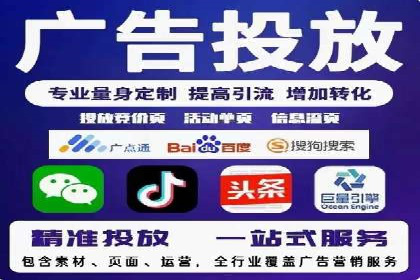 充值返点在电商平台中的运营策略分析
